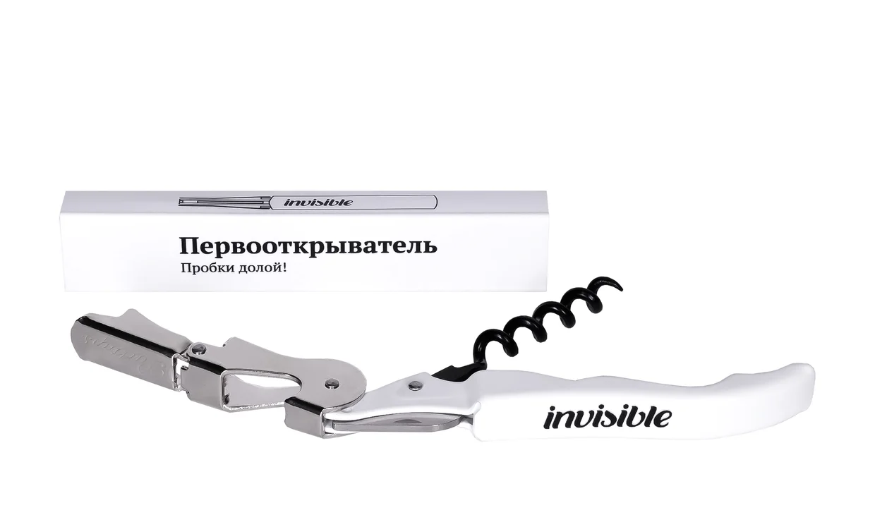 Штопор Invisible, Испания